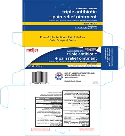 94037-TK-BX MEI Triple Antibiotic Plus Pain Relief Ointment 1oz-R1_FDA.jpg 94037 - 94037 TK BX MEI Triple Antibiotic Plus Pain Relief Ointment 1oz R1 FDA